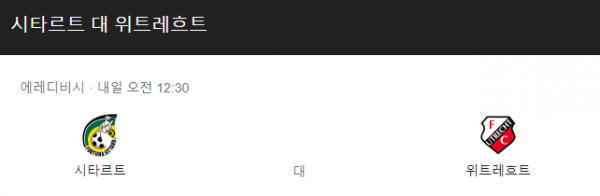 23d357162147739ae24093de5ee5eee0_1639842678_9453.png