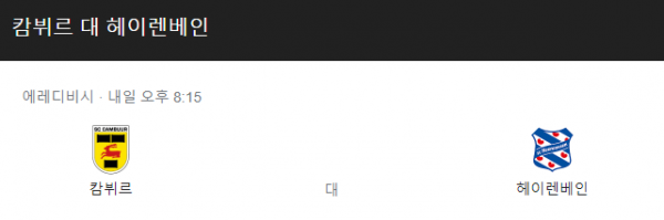 23d357162147739ae24093de5ee5eee0_1639843071_8913.png