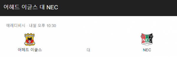 23d357162147739ae24093de5ee5eee0_1639843241_3069.png