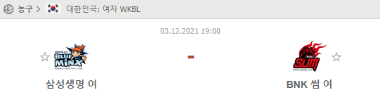 2f850945efc1d118d2acd39402f3f85e_1638503098_4543.png