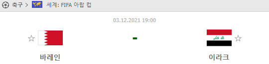 2f850945efc1d118d2acd39402f3f85e_1638504245_6441.png
