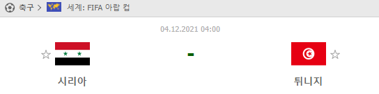 2f850945efc1d118d2acd39402f3f85e_1638505708_5631.png