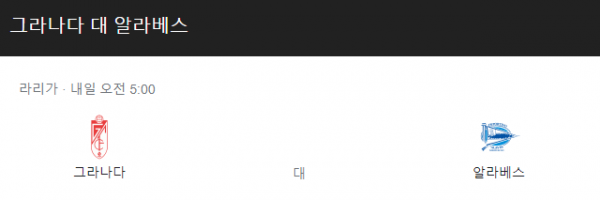 2f850945efc1d118d2acd39402f3f85e_1638506143_3822.png