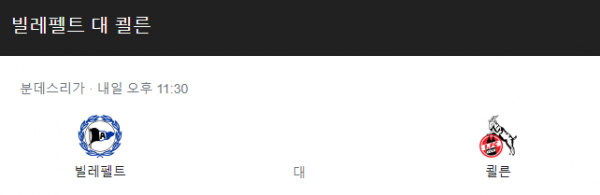2f850945efc1d118d2acd39402f3f85e_1638506882_8068.png