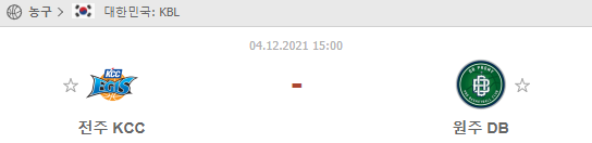 2f850945efc1d118d2acd39402f3f85e_1638587499_1383.png
