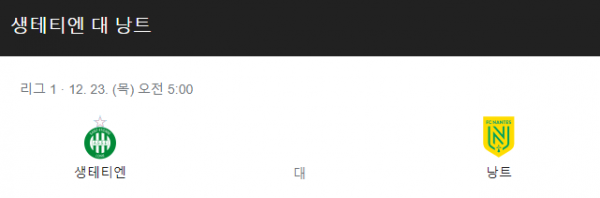 4d0a732a34a834c9c3226fe7a1b2640b_1640083132_2223.png