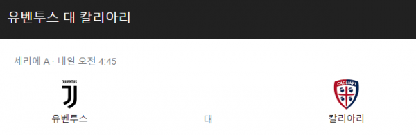 5490153ffcb712806c24ee48e49c85fa_1640076699_393.png