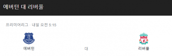 5d58a58b2860abb47875abd3a5ef7af7_1638350325_5315.png