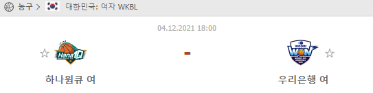 74eaefc40a2d55ded0d6b52623b96bb2_1638587816_6167.png