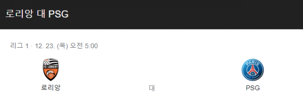 76bf55ae6af83008957116697f01c84f_1640082734_3931.png