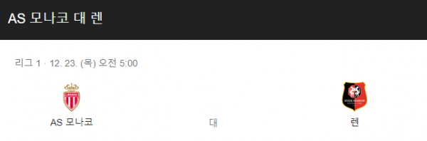 76bf55ae6af83008957116697f01c84f_1640082935_5712.png