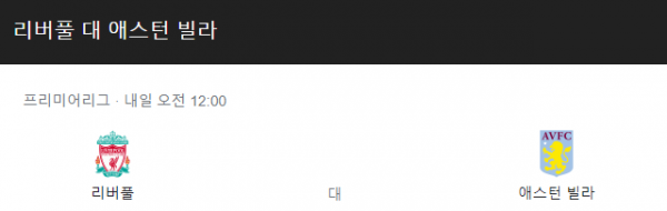 a98744577d749c316091aa1f6cf42611_1639202210_7856.png
