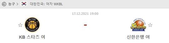 b46de3d5b5db0b0d4e5d732502e60a79_1639731139_1953.png