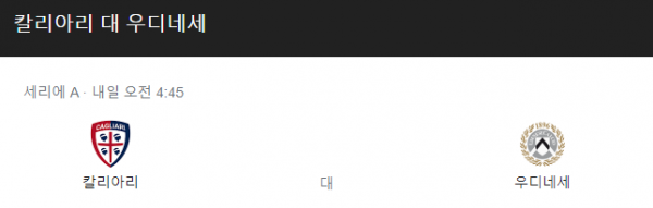 d121eefb4cbec0ede98ed9fadd336e27_1639841575_0774.png