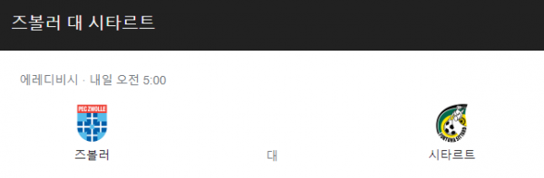 e14fdc5504107c7042e299acdd93c03b_1639206450_3964.png