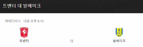 e14fdc5504107c7042e299acdd93c03b_1639206525_5232.png