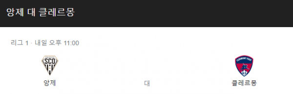 e69344c45889eba7f78067552292ba3a_1639201516_5409.png