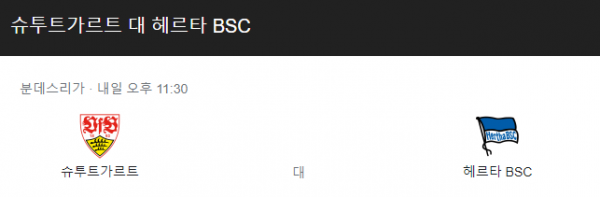 e8c94f968d2235e9c7f8e1ff88cf4098_1638662262_3793.png