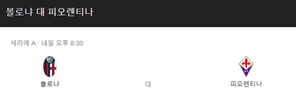 e8c94f968d2235e9c7f8e1ff88cf4098_1638663025_4454.png