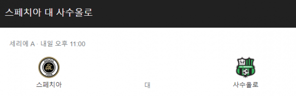 e8c94f968d2235e9c7f8e1ff88cf4098_1638666068_4377.png