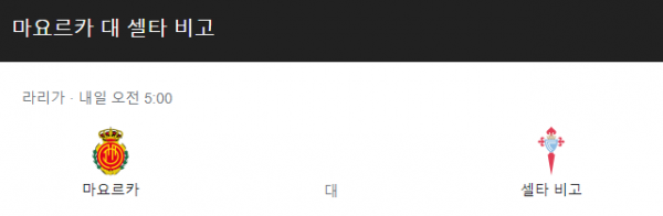 eb13ab601b05b9556ec57275e2a20680_1639116506_9338.png