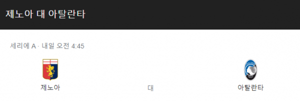 f82a427e1c495766a06db2c5b1f9c1d1_1640076467_9879.png