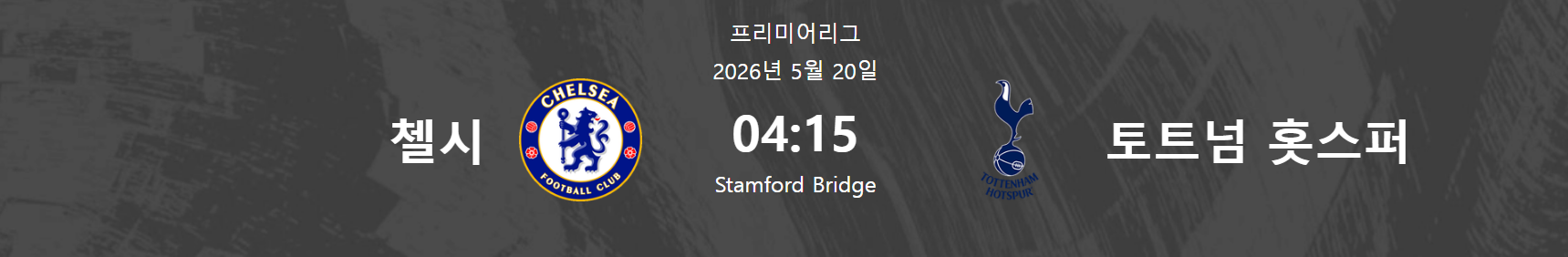 1779152198_da2e496799a0268f8286.png