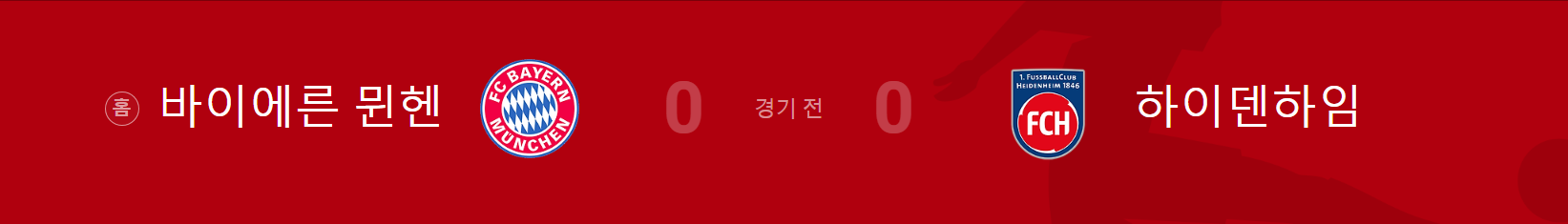 1733544420_3dd7c5b5c048dae7e916.png