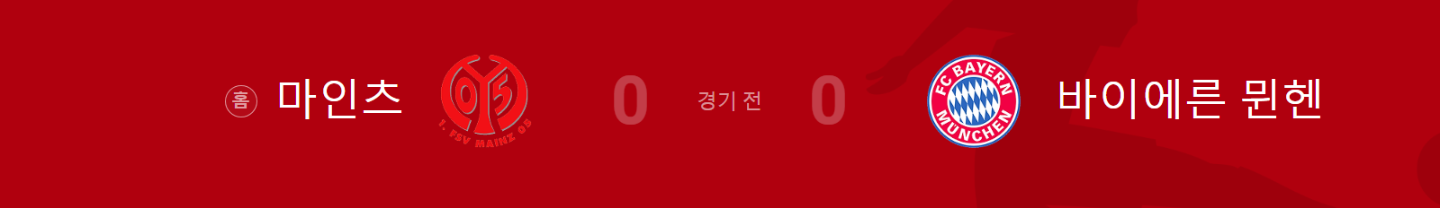 1733679724_a0885eccd1a55877fd6c.png