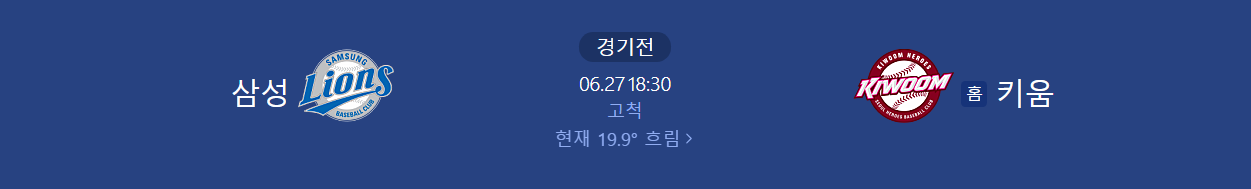 1750859847_d2b37b1a44d69eb10cd0.png
