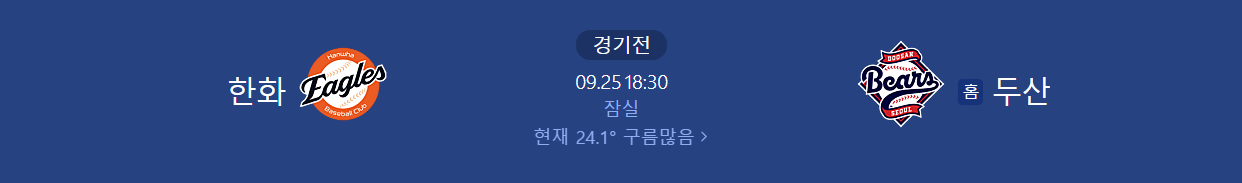 1758676203_7ecc2a9a604d40f85bcc.png