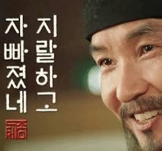 프로필이미지